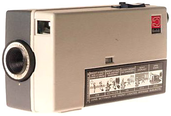 Проявочные машины kodak